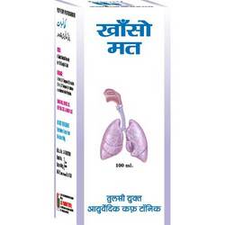 Manufacturers Exporters and Wholesale Suppliers of Cough Syrup Bareilly Uttar Pradesh